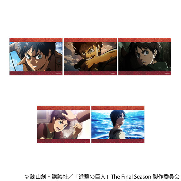 進撃の巨人 メモリアルブロマイドブック　セット　 リヴァイ エレン 進撃の巨人 ブロマイドセット エレン[ムービック]《12月予約》