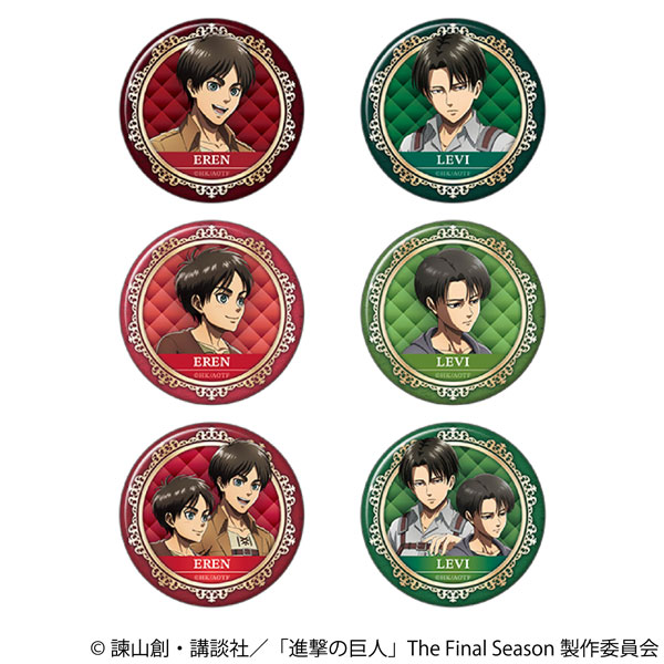 進撃の巨人 ホログラムキャラバッジコレクション 6個入りBOX
