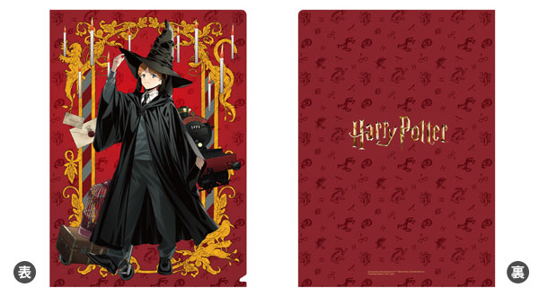 ハリーポッター クリアファイル 組分け(ロン・ウィーズリー)[ムービック]《１２月予約》