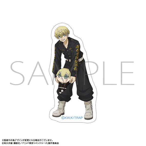 TVアニメ『東京リベンジャーズ』 ステッカー 松野千冬 ぬいパルと一緒！[ムービック]《発売済・在庫品》