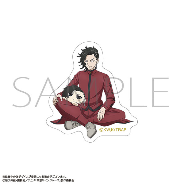 TVアニメ『東京リベンジャーズ』 ステッカー 九井一 ぬいパルと一緒！[ムービック]《発売済・在庫品》