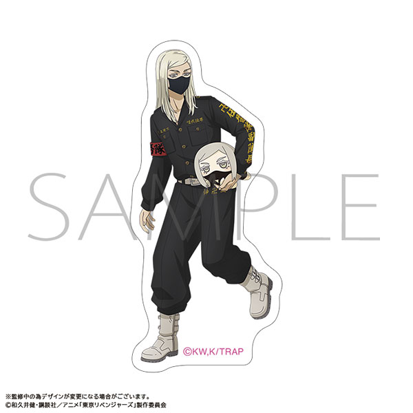 TVアニメ『東京リベンジャーズ』 ステッカー 三途春千夜 ぬいパルと一緒！[ムービック]《発売済・在庫品》