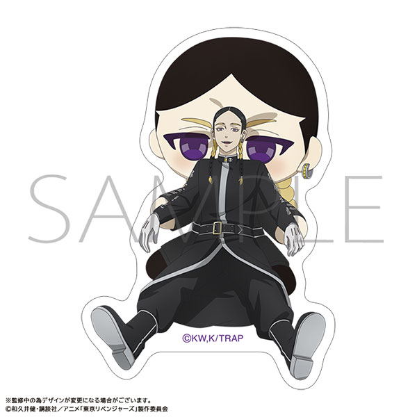 TVアニメ『東京リベンジャーズ』 ステッカー 灰谷蘭 ぬいパルと一緒！[ムービック]《発売済・在庫品》