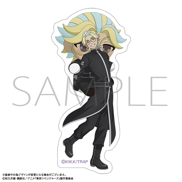 TVアニメ『東京リベンジャーズ』 ステッカー 灰谷竜胆 ぬいパルと一緒！[ムービック]《発売済・在庫品》