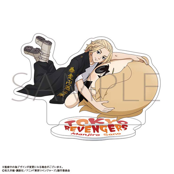 TVアニメ『東京リベンジャーズ』 アクリルスタンド 佐野万次郎 ぬいパルと一緒！[ムービック]《発売済・在庫品》