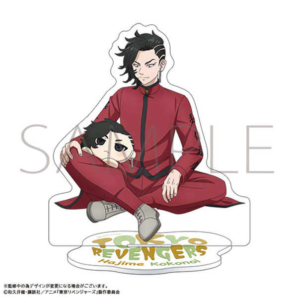 TVアニメ『東京リベンジャーズ』 アクリルスタンド 九井一 ぬいパルと一緒！[ムービック]《発売済・在庫品》