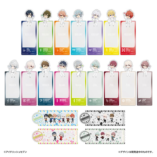ブックマークコレクション アイドリッシュセブン Vol.1 2枚入り 20個