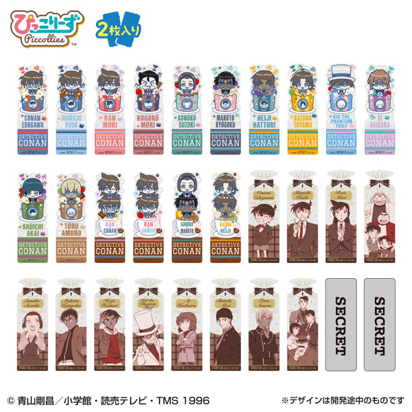 ブックマークコレクション 名探偵コナン Vol.4 2枚入り 20個入りBOX[バンダイ]《発売済・在庫品》