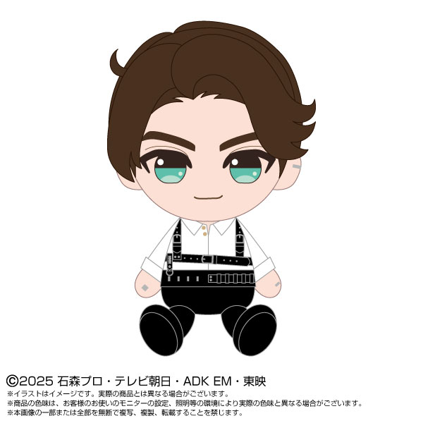 Chibiぬいぐるみ 仮面ライダーゼッツ 万津莫[バンダイナムコヌイ