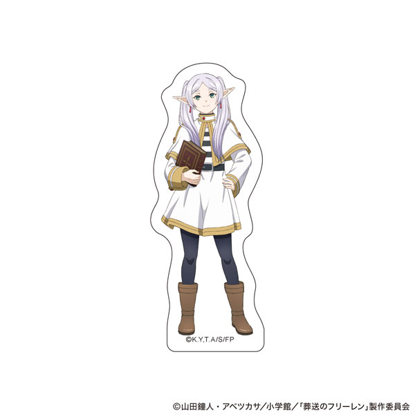 葬送のフリーレン ダイカットステッカー フリーレン フリーレン一行[ムービック]《０１月予約》