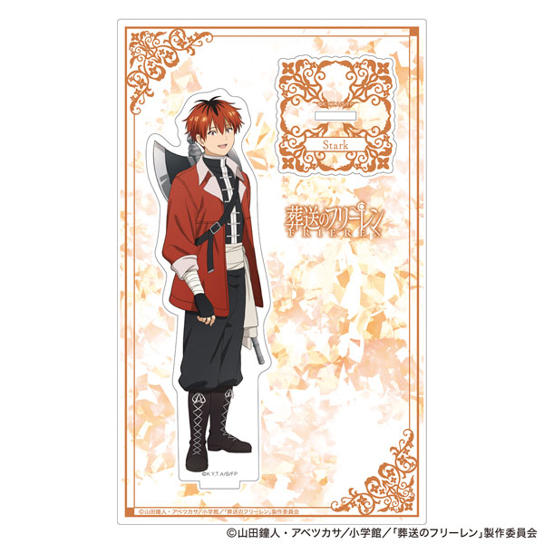 葬送のフリーレン オーロラアクリルスタンド シュタルク フリーレン一行[ムービック]《０１月予約》