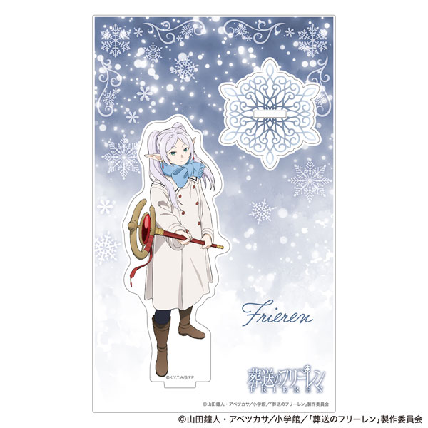 葬送のフリーレン オーロラアクリルスタンド フリーレン フリーレン一行・冬服[ムービック]《発売済・在庫品》