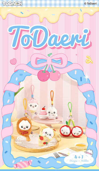 Afternoon Tea Time シリーズ トレーディングプラッシュ 4個入りBOX[ToDaeri]《発売済・在庫品》