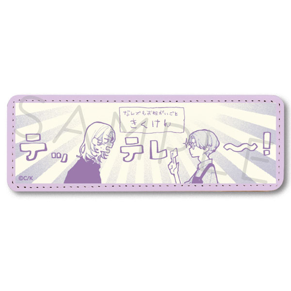 『恋せよまやかし天使ども』レザーバッジ(ロング)デザインE[シンクイノベーション]《０２月予約》