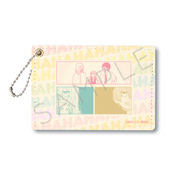 恋せよまやかし天使ども』パスケース デザインA[シンクイノベーション