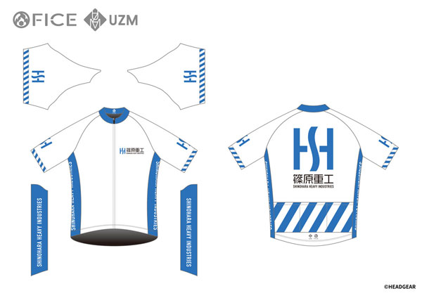 パトレイバー　サイクルジャージ 機動警察パトレイバー サイクルジャージ [篠原重工 Ver.] M[ファイス