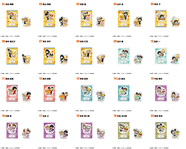 ハイキュー！！ キャラグルメアクリルスタンド2　20個入りBOX (食玩)[エフトイズ]《０２月予約》