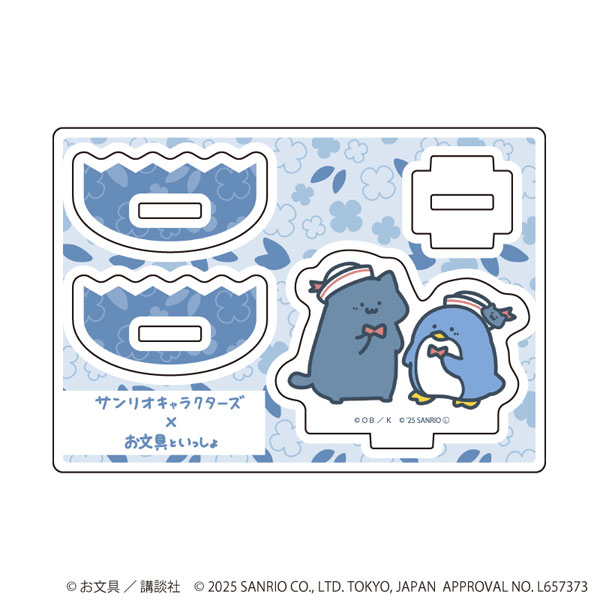 ゆらゆらアクリルスタンド「お文具といっしょ×サンリオキャラクターズ」04/猫さん×タキシードサム(コラボイラスト)[A3]《０１月予約》