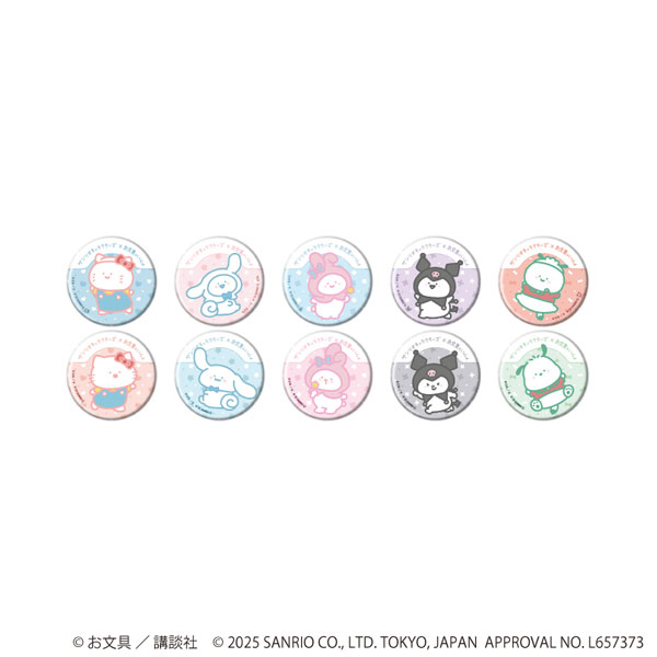 缶バッジ「お文具といっしょ×サンリオキャラクターズ」01/コラボイラスト 10個入りBOX[A3]《０１月予約》