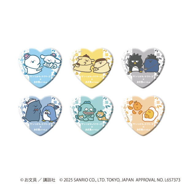 ハート型缶バッジ「お文具といっしょ×サンリオキャラクターズ」01/コラボイラスト 6個入りBOX[A3]《０１月予約》