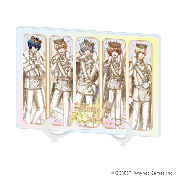 アクリルアートボード(A5サイズ)「夢王国と眠れる100人の王子様」04/集合デザインA(公式イラスト)[A3]《０１月予約》