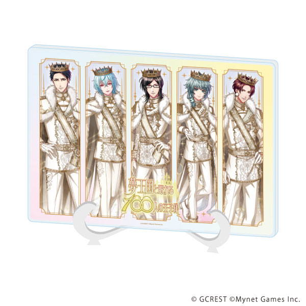 アクリルアートボード(A5サイズ)「夢王国と眠れる100人の王子様」05/集合デザインB(公式イラスト)[A3]《０１月予約》