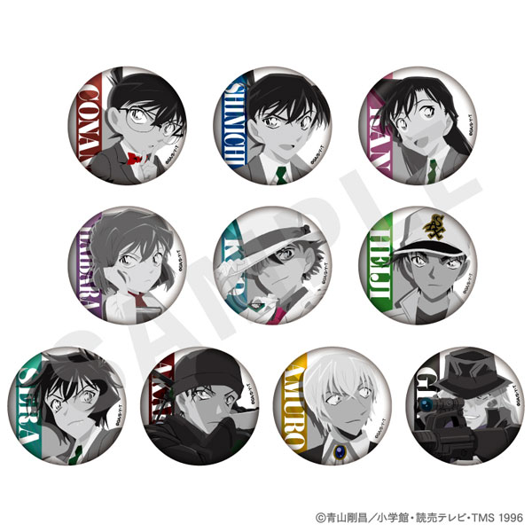 名探偵コナン トレーディング缶バッジ 12種セット CRUX 名探偵コナン トレーディング缶バッジ 10種類のうちどれが