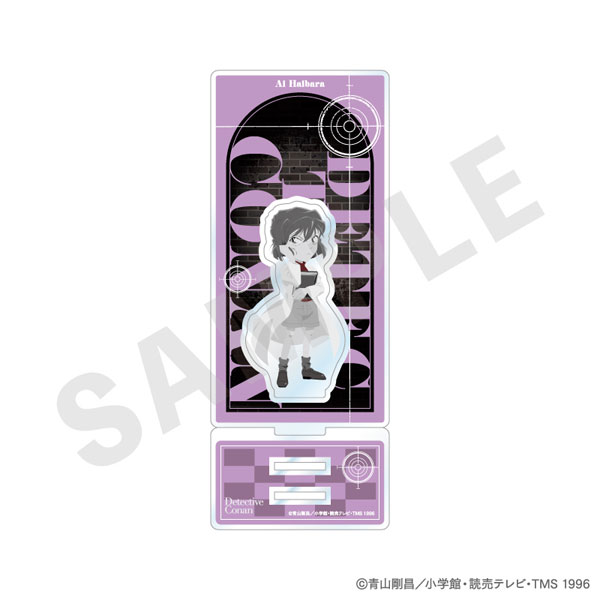 『名探偵コナン』 ペイントラクトシリーズ アクリルスタンド モノクロver.(灰原哀)[coly]《０１月予約》