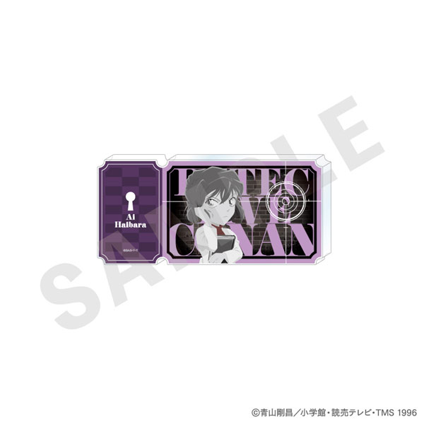 『名探偵コナン』 ペイントラクトシリーズ チケット風アクリルブロック モノクロver.(灰原哀)[coly]《０１月予約》