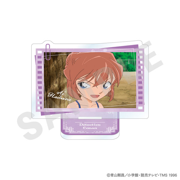 『名探偵コナン』 ～favorite series～ 場面写アクリルスタンド(灰原哀)[coly]《０１月予約》