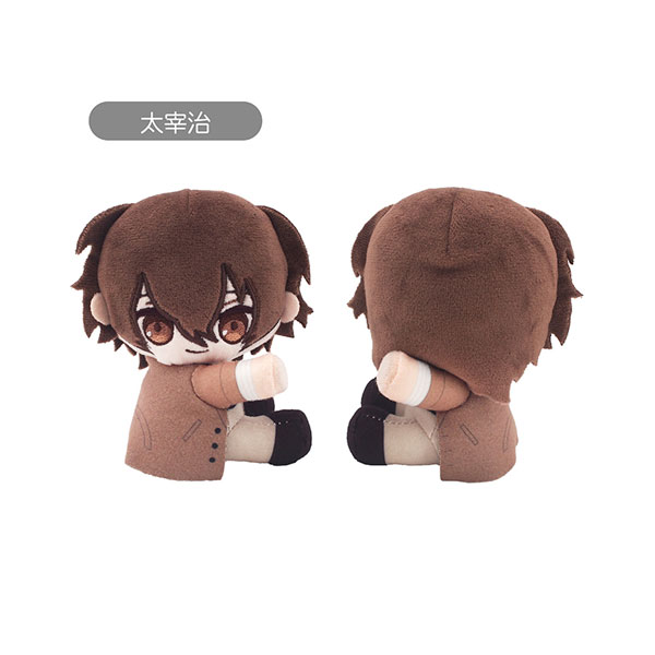 文豪ストレイドッグス ぴたぴたたぴぬい 太宰治