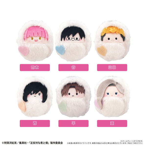 正反対な君と僕 くるみたぴぬい イエティver. 6個入りBOX[タピオカ]《発売済・在庫品》