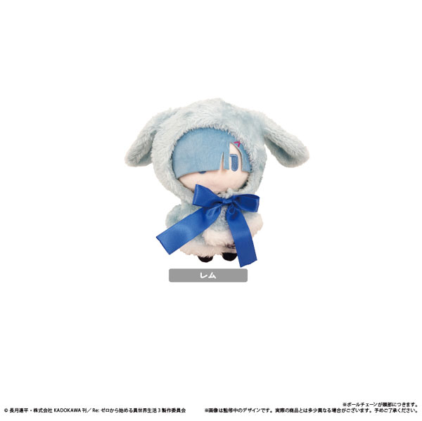 Re：ゼロから始める異世界生活 ケープたぴぬい レム