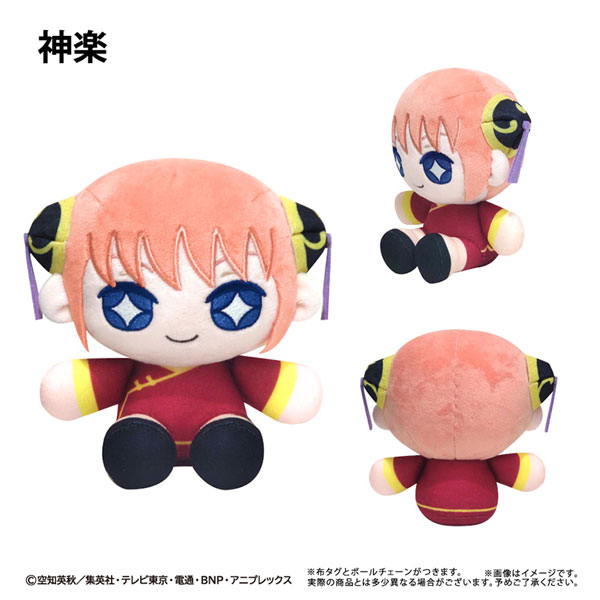 銀魂 ミニおすわりたぴぬい 神楽[タピオカ]《04月予約》