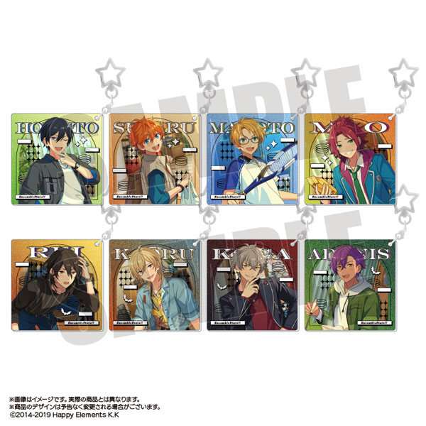 あんさんぶるスターズ！！ スターキーホルダーコレクションSparkle Vol.1　8個入りBOX