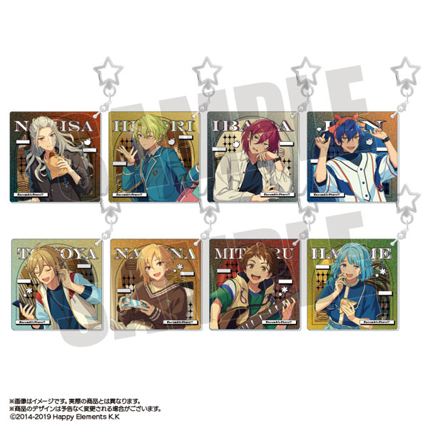 あんさんぶるスターズ！！ スターキーホルダーコレクションSparkle Vol.2　8個入りBOX