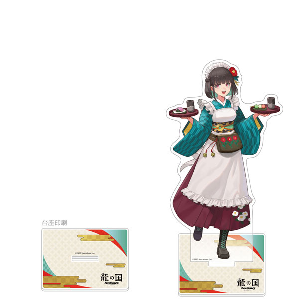 [龍の国 ルーンファクトリー]特大アクリルスタンド(いろは)[カーテン魂]《０２月予約》