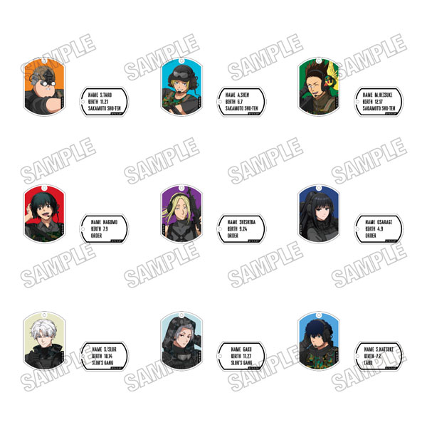 TVアニメ『SAKAMOTO DAYS』 描き下ろしアクリルキーホルダーコレクション[サバイバルゲームver.] BOX