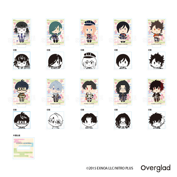 刀剣乱舞ONLINE トレーディングアクリルフィギュアスタンプ 御伴散歩Vol.3　10個入りBOX