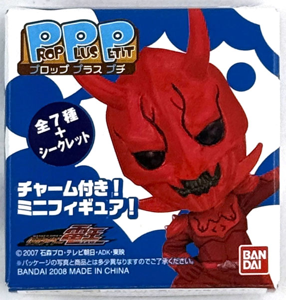 仮面ライダーW プロッププラスプチ 全10種 OTHERS 仮面ライダーW | 魂ウェブ