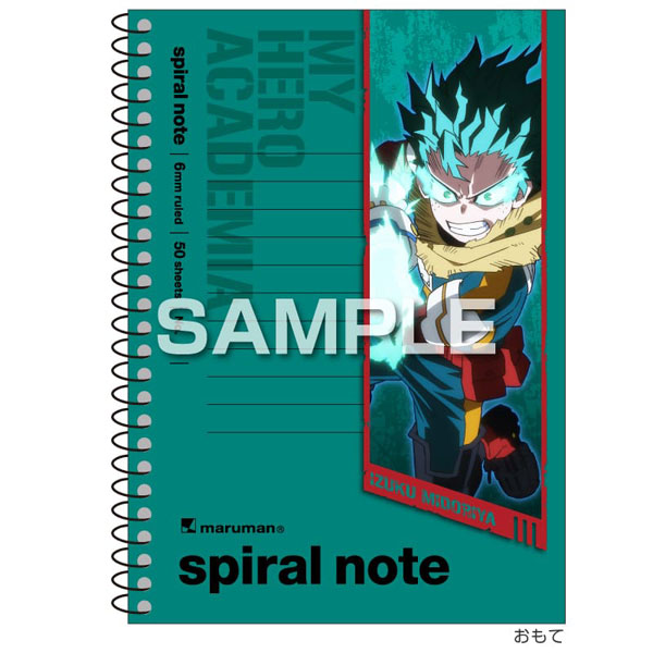 TVアニメ『僕のヒーローアカデミア』 A6スパイラルノート 緑谷出久[ショウワノート]《在庫切れ》