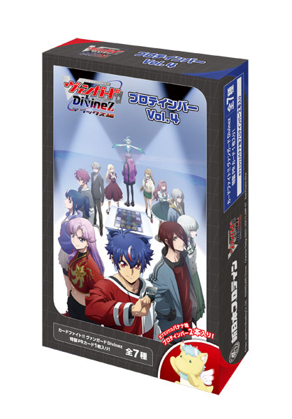 ヴァンガード PR ネザァワールド・ブッチャー 4枚セット ネザァワールド・ブッチャー【PR】{D-PR/809}《ダークステイツ》