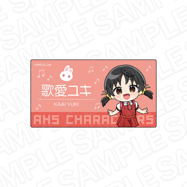 AHSキャラクターズ アクリルネームバッジ 歌愛ユキ[コンテンツシード