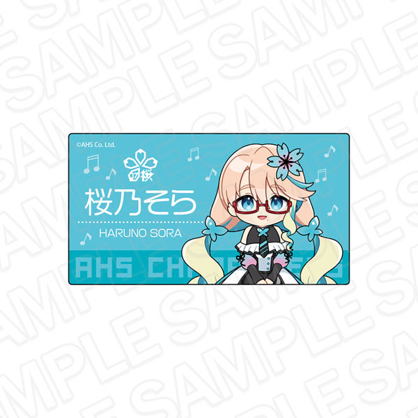 AHSキャラクターズ アクリルネームバッジ 桜乃そら[コンテンツシード]《１２月予約》