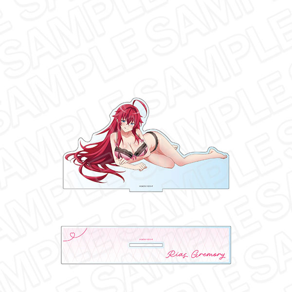 TVアニメ『ハイスクールD×D HERO』 デカアクリルスタンド リアス・グレモリー ナイトウェア ver.[コンテンツシード]《１２月予約》