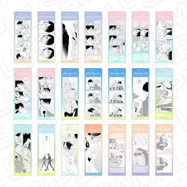 同級生シリーズ フォトグレイ風ステッカー(ブラインド) 21個入りセット