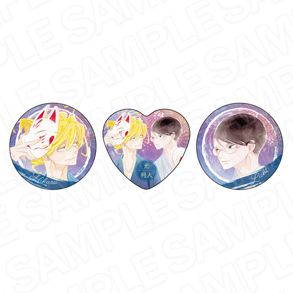 同級生シリーズ ホログラムカンバッジセット 草壁光＆佐条利人 夏祭り