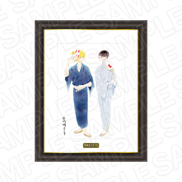 同級生シリーズ 複製サイン入りメモリアルアート 草壁光＆佐条利人 夏