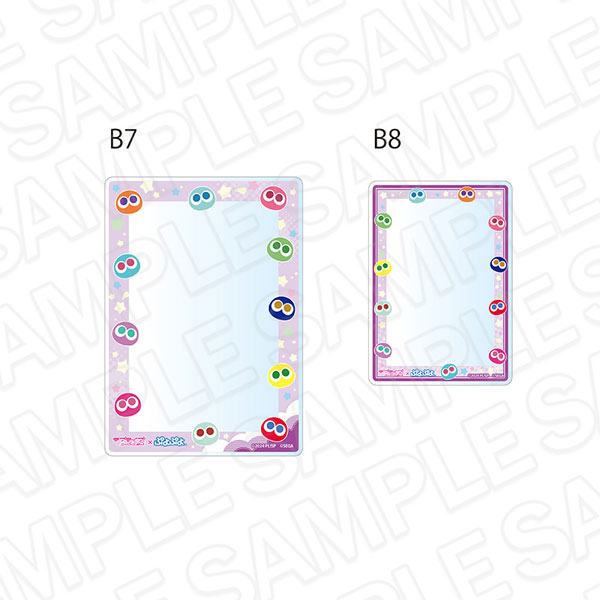 ラブライブ！スーパースター！！×ぷよぷよ 硬質カードケースセット[コンテンツシード]《１２月予約》