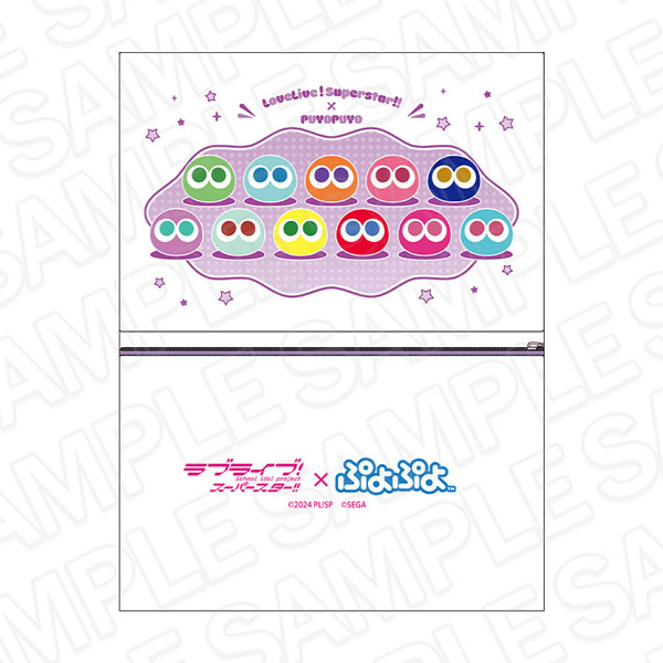 ラブライブ！スーパースター！！×ぷよぷよ キャンバスポーチ[コンテンツシード]《１２月予約》